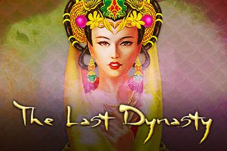 The Last Dynasty
